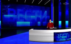 Эфир от 24.06.2026 (09:30) на калмыцком языке