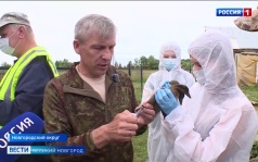 Эфир от 24.06.2026 (21:10)
