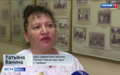 18 медработников больницы им. Луки наградили медалью имени Якова Фарбера