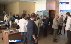 «Новые люди»