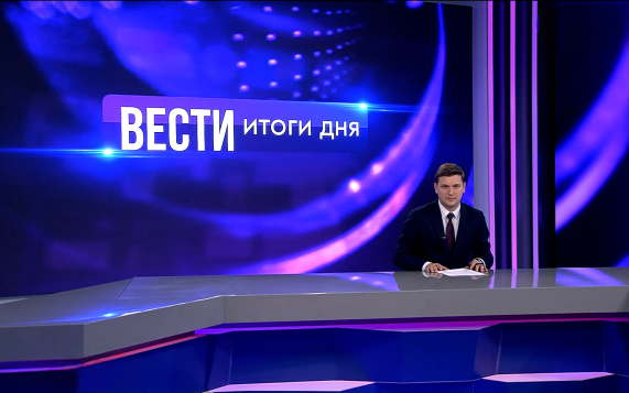 Эфир от 24.06.2026