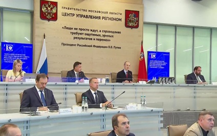Новый законопроект о поддержке ИИ в России направят в Правительство