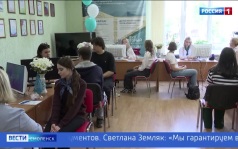 Эфир от 24.06.2026 (11:30)