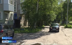 Вести Поморья в 9:30, эфир 25 июня 2026 г.