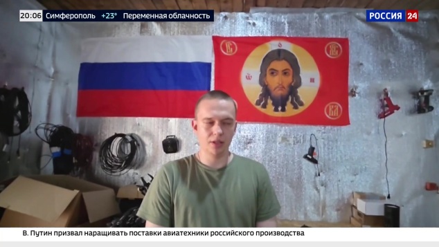 Эфир 24.06.2026 · 20:00