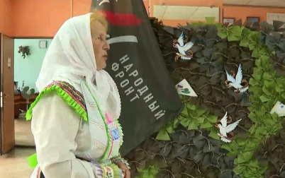 Эфир от 24.06.2026