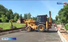 Эфир от 24.06.2026 (21:10)