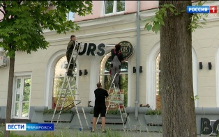 Более четырёхсот предпринимателей в Хабаровске уже лишились своих вывесок с начала года