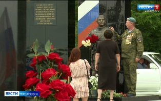 «Память должна быть и будет вечной»: в Хабаровске открыли мемориал бойцам спецоперации
