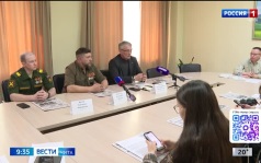 Эфир от 25.06.2026 (09:30)