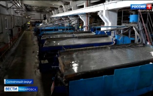 «Возродить промышленность – это почётно»: «Русолово» создаст в Хабаровском крае оловянный кластер