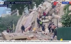 Венесуэла приходит в себя после мощного землетрясения