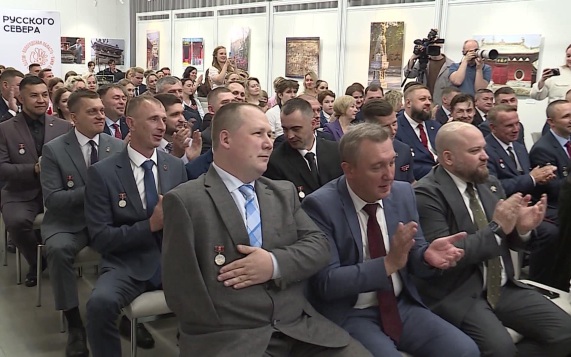 "Герои Русского Севера": первые выпускники получили дипломы