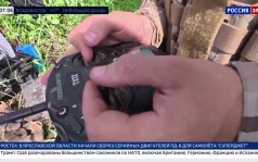 Росгвардейцы в Курской области уничтожили пункт управления дронами ВСУ