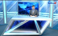Вести-Биробиджан 24.06.2026