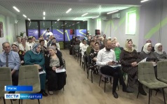 "Профсоюзный дисконт"