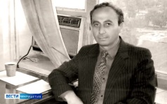 В столице Ингушетии состоялось памятное мероприятие, посвященное Али Хашагульгову