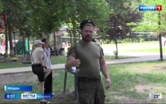Эфир от 25.06.2026