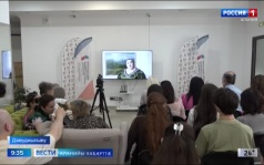 Эфир от 25.06.2026