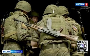 Эфир от 24.06.2026 (21:10)