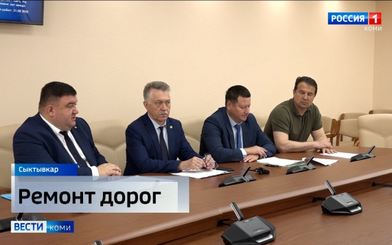 В Коми в этом году планируют привести в порядок 117 км автодорог и 10 мостов