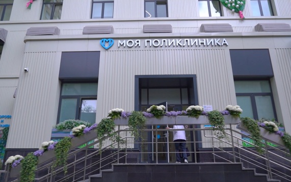 Эфир 25.06.2026 · 09:30