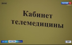 Эфир от 25.06.2026 (05:35)