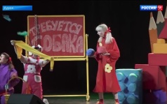 "Театральный поезд" прибыл в Курск
