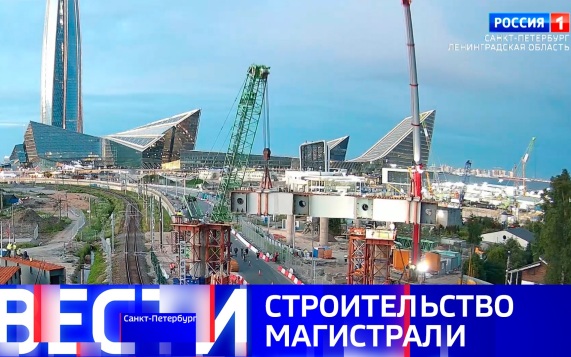 Эфир от 25.06.2026 (09:30)