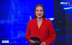 Эфир от 24.06.2026