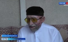 Эфир от 24.06.2026 (21:10)