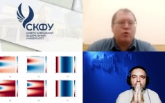 Параллельная математика для высокопроизводительных вычислений и нейронные сети
