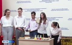 В курском пансионате «Сосновый бор» выступал ансамбль шумовых инструментов