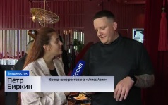 Фестиваль гребешка скоро стартует в Приморье. Чем готовы удивить шеф-повара?