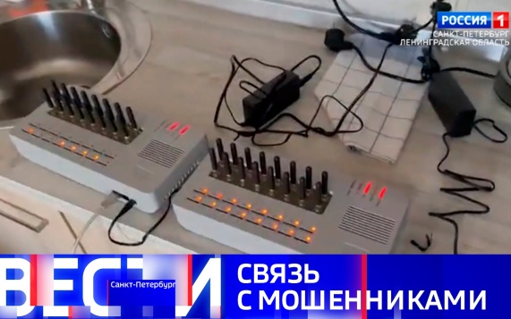 Эфир от 25.06.2026 (11:30)