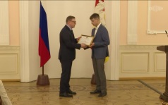 Эфир от 24.06.2026 (21:10)