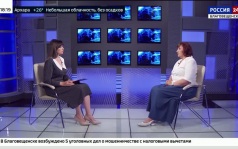 О развитии статистической службы, экономике Приамурья и профессии будущего: интервью с Е. Пановой (Амурстат)
