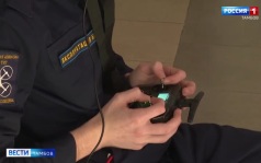Соревнования по гонкам дронов могут войти в комплекс ГТО