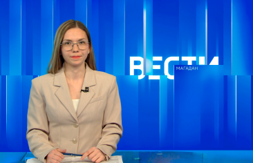 Эфир от 25.06.26 (21:10)