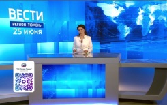 Эфир от 25.06.26 (11:30)