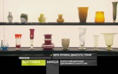28 июня 2026 года