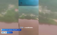 Уровень воды в Витиме поднялся на 41 сантиметр и превысил отметку в десять метров