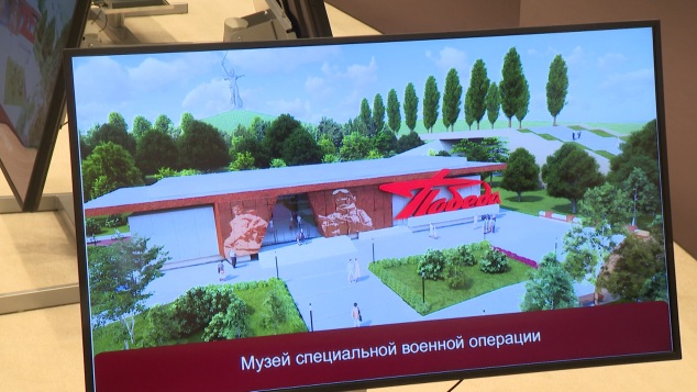 Волгоградская область первой в стране законодательно закрепит статус мемориала подвигу бойцов СВО
