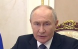 Владимир Путин провел оперативное совещание Совбеза по вопросам внутренней безопасности