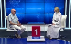 Партия за курянами