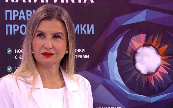Эфир 26.06.2026