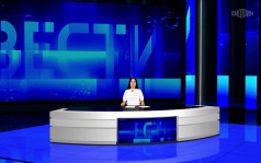Эфир от 25.06.2026 (09:30) на калмыцком языке