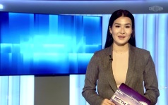 Утро России Калмыкия 26.06.2026
