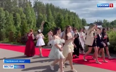 Для лучших выпускников области устроили Бал медалистов