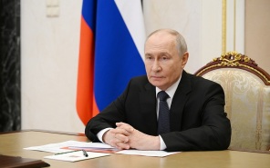 Совещание с постоянными членами Совбеза
